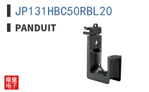 JP131HBC50RBL20