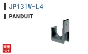 JP131W-L4