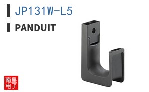 JP131W-L5