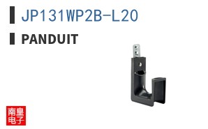 JP131WP2B-L20
