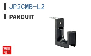 JP2CMB-L2