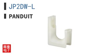 JP2DW-L
