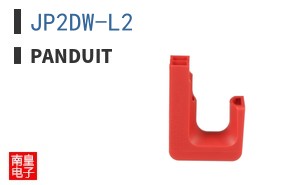 JP2DW-L2