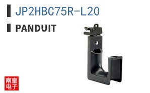 JP2HBC75R-L20