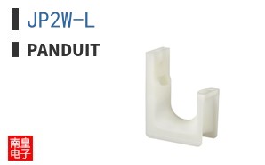 JP2W-L