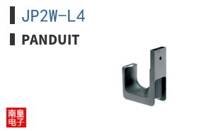 JP2W-L4