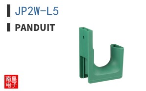 JP2W-L5