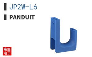 JP2W-L6