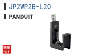 JP2WP2B-L20