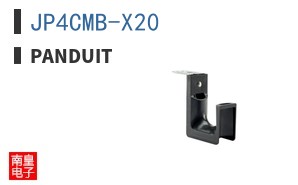 JP4CMB-X20