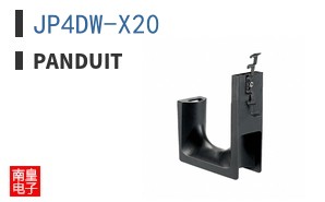 JP4DW-X20