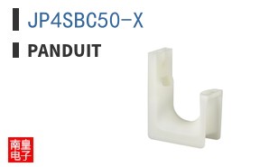 JP4SBC50-X