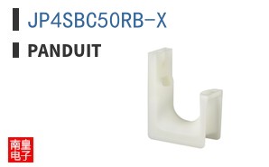 JP4SBC50RB-X
