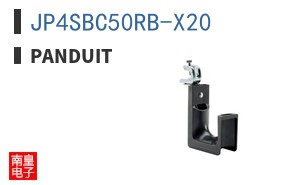 JP4SBC50RB-X20