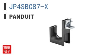 JP4SBC87-X