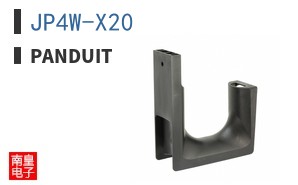 JP4W-X20