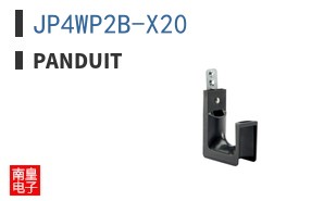 JP4WP2B-X20
