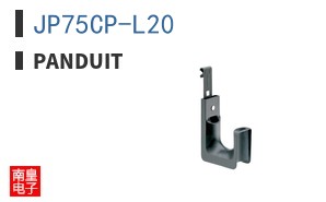 JP75CP-L20