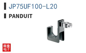 JP75UF100-L20