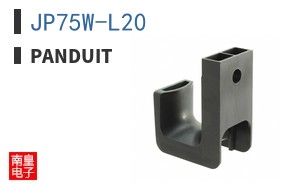 JP75W-L20