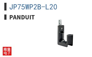 JP75WP2B-L20