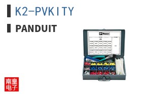 K2-PVKITY