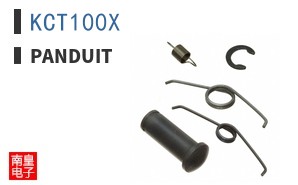 KCT100X