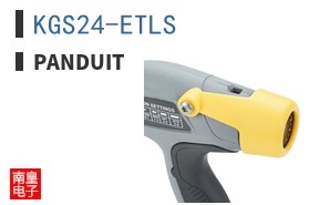 KGS24-ETLS