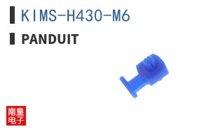 KIMS-H430-M6