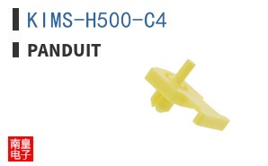 KIMS-H500-C4