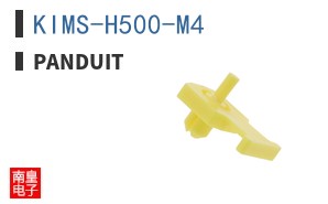 KIMS-H500-M4