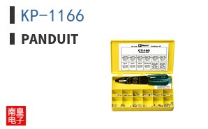 KP-1166