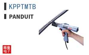 KPPTMTB