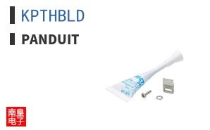 KPTHBLD