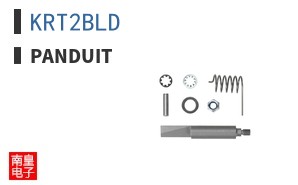 KRT2BLD