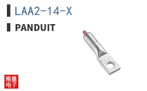 LAA2-14-X