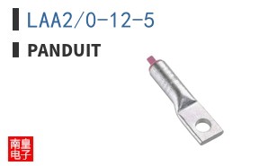 LAA2/0-12-5