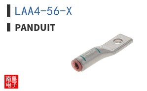 LAA4-56-X