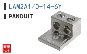 LAM2A1/0-14-6Y