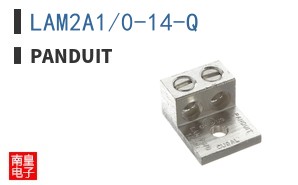 LAM2A1/0-14-Q
