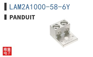 LAM2A1000-58-6Y