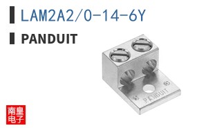 LAM2A2/0-14-6Y