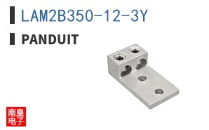 LAM2B350-12-3Y