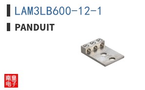 LAM3LB600-12-1