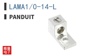 LAMA1/0-14-L