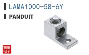 LAMA1000-58-6Y