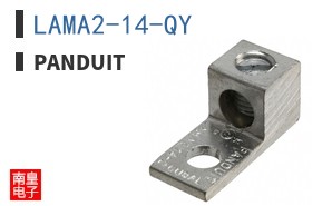 LAMA2-14-QY