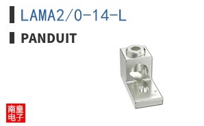 LAMA2/0-14-L