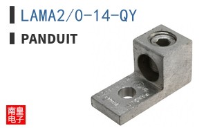 LAMA2/0-14-QY