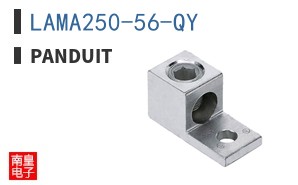 LAMA250-56-QY